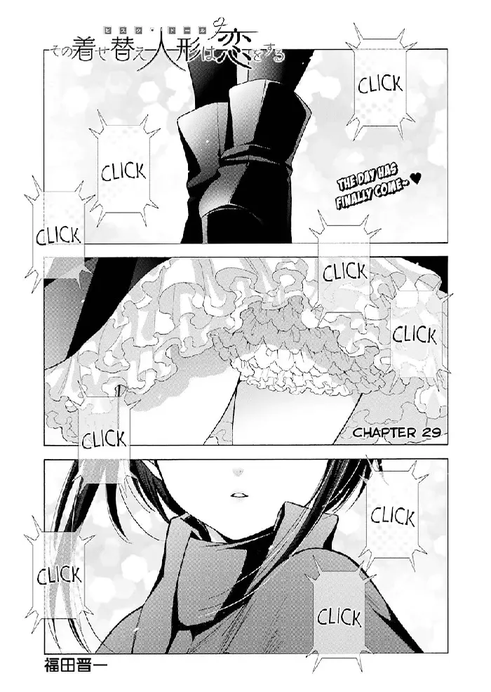 My Dress-Up Darling Chapter 29 image 01_optimized